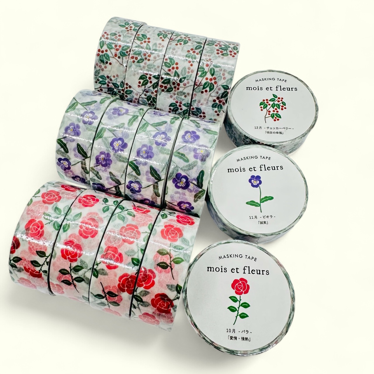 エルコミューンの「mois et fleurs」シリーズのマスキングテープ、販売中です✨