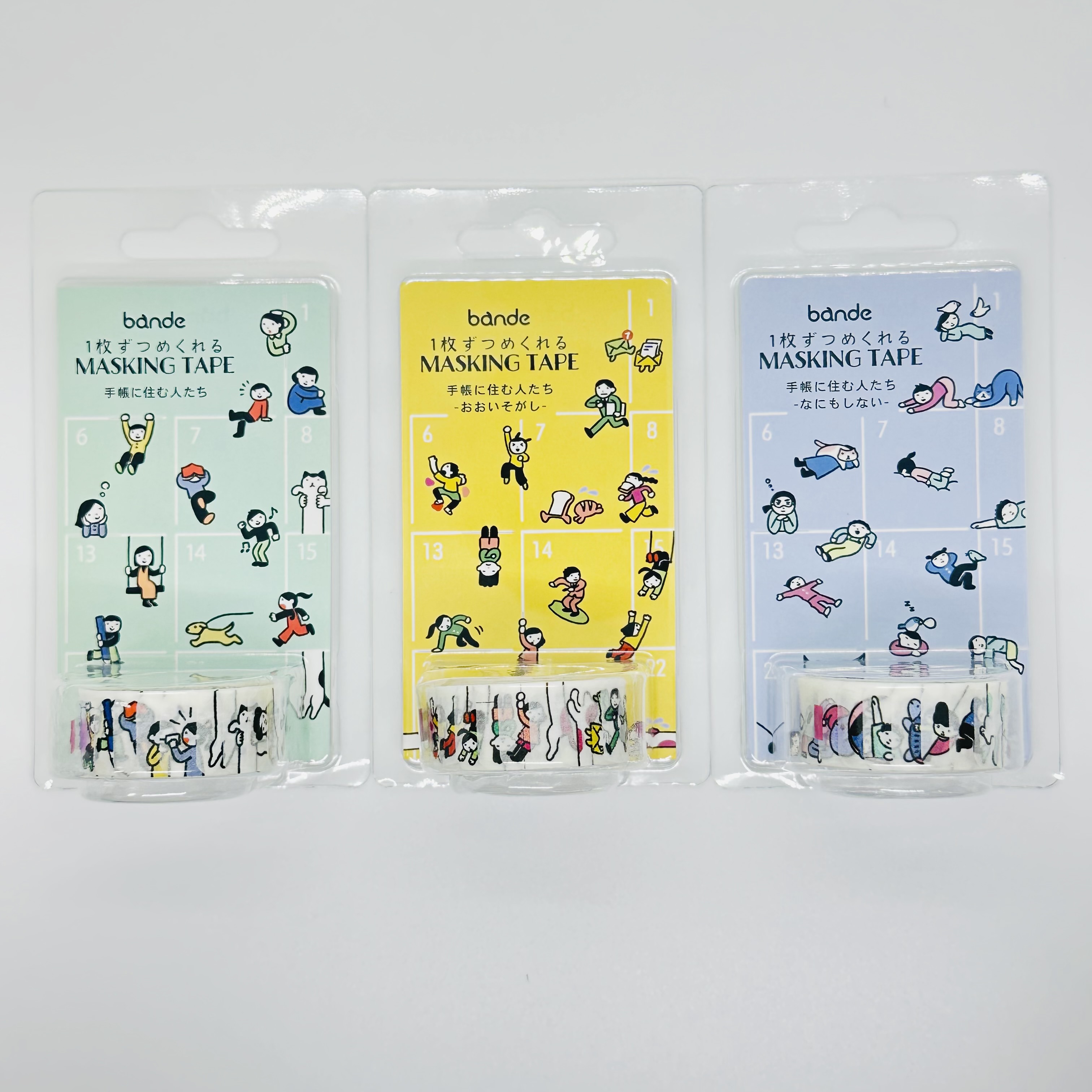 bandeの「手帳に住む人たち」マスキングロールステッカー、販売中です📖✨