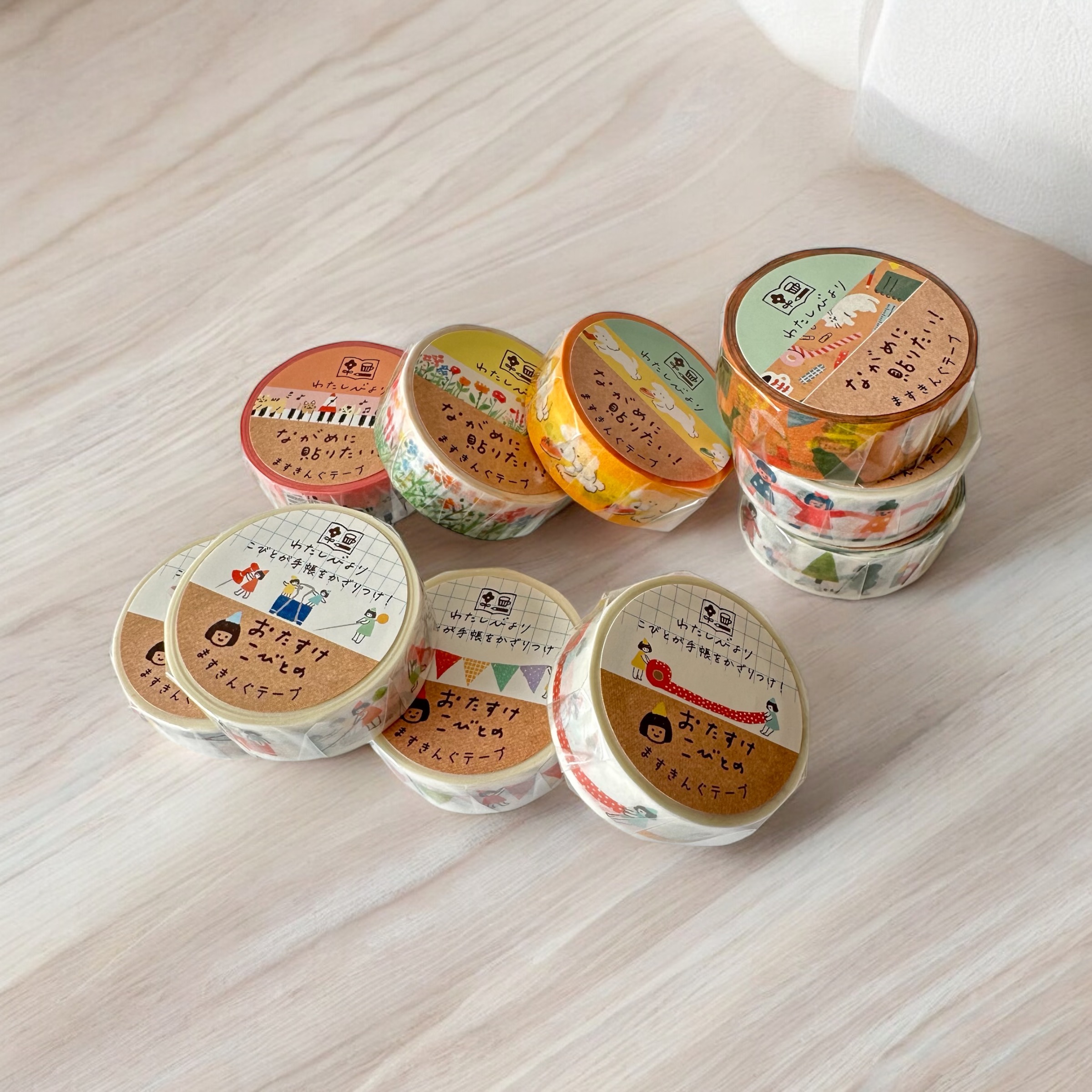 古川紙工のわたしびよりマスキングテープ、販売中です✨