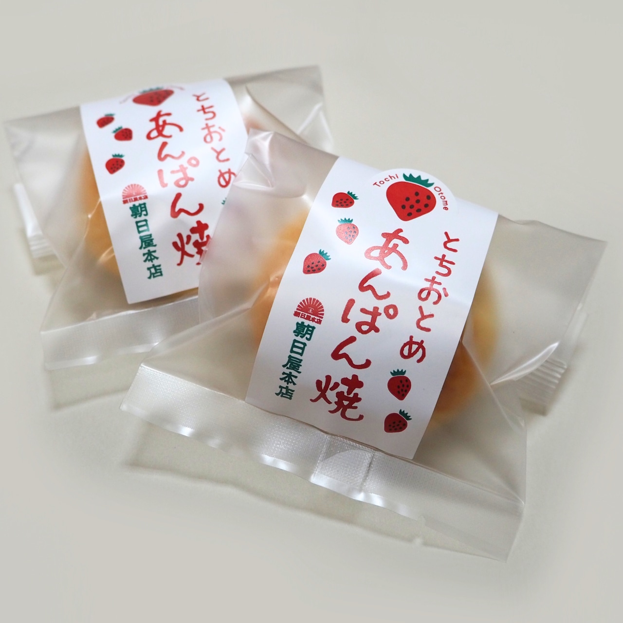 2/14（土）ホワイトデーには「とちおとめあんぱん焼」をオススメします！