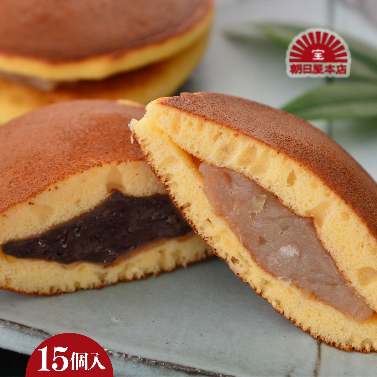 6/15（日）父の日には「あんどら・きんどら」をオススメします！
