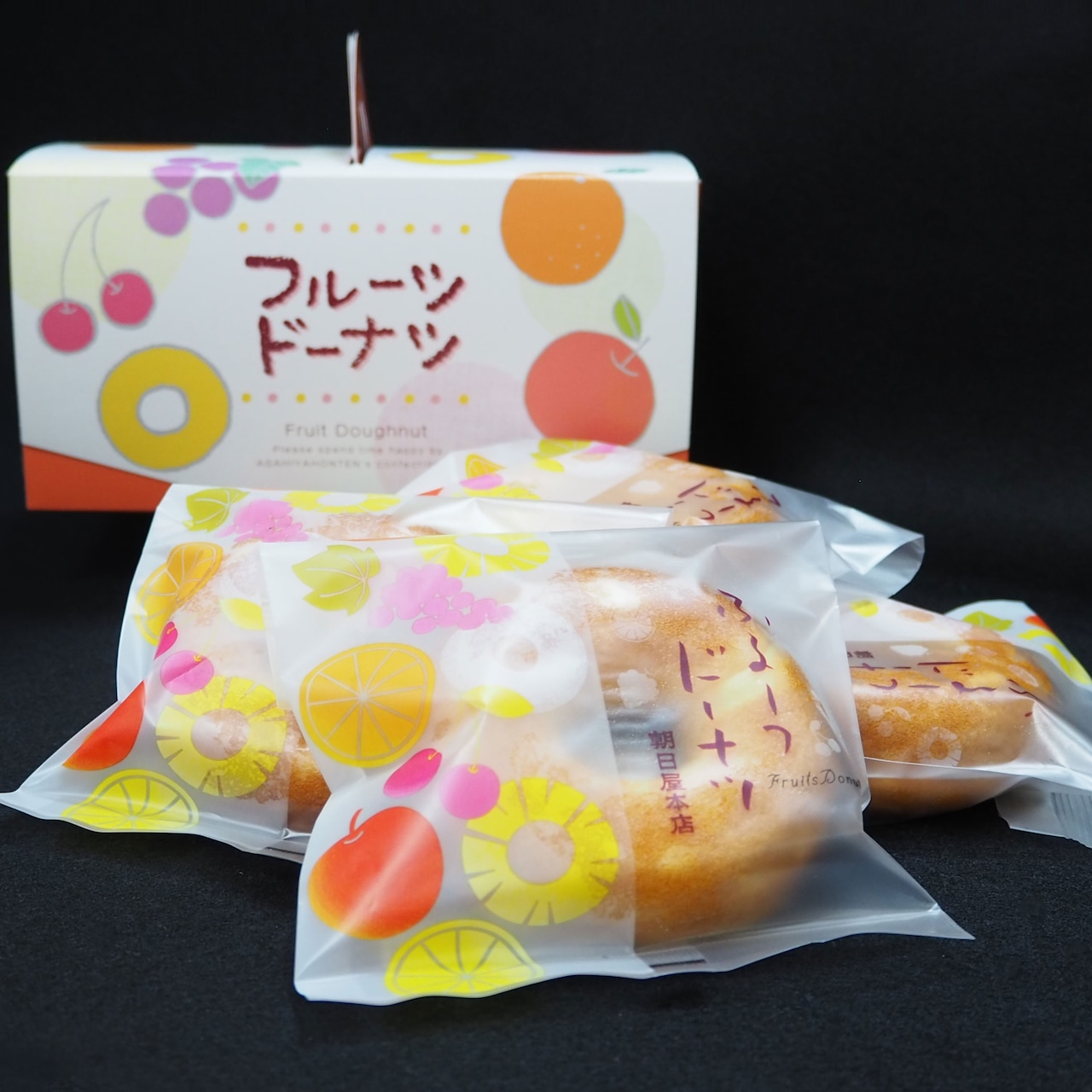 冬ギフト・年末年始に「フルーツドーナツ」焼ドーナツ！