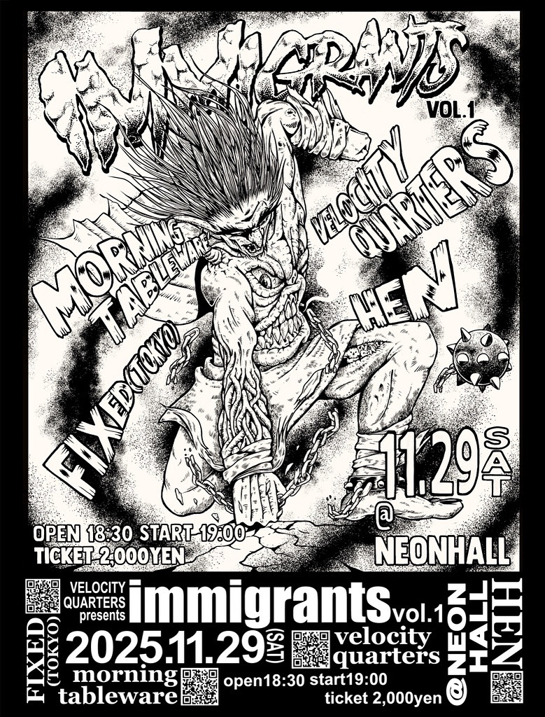 FIXEDライブ情報