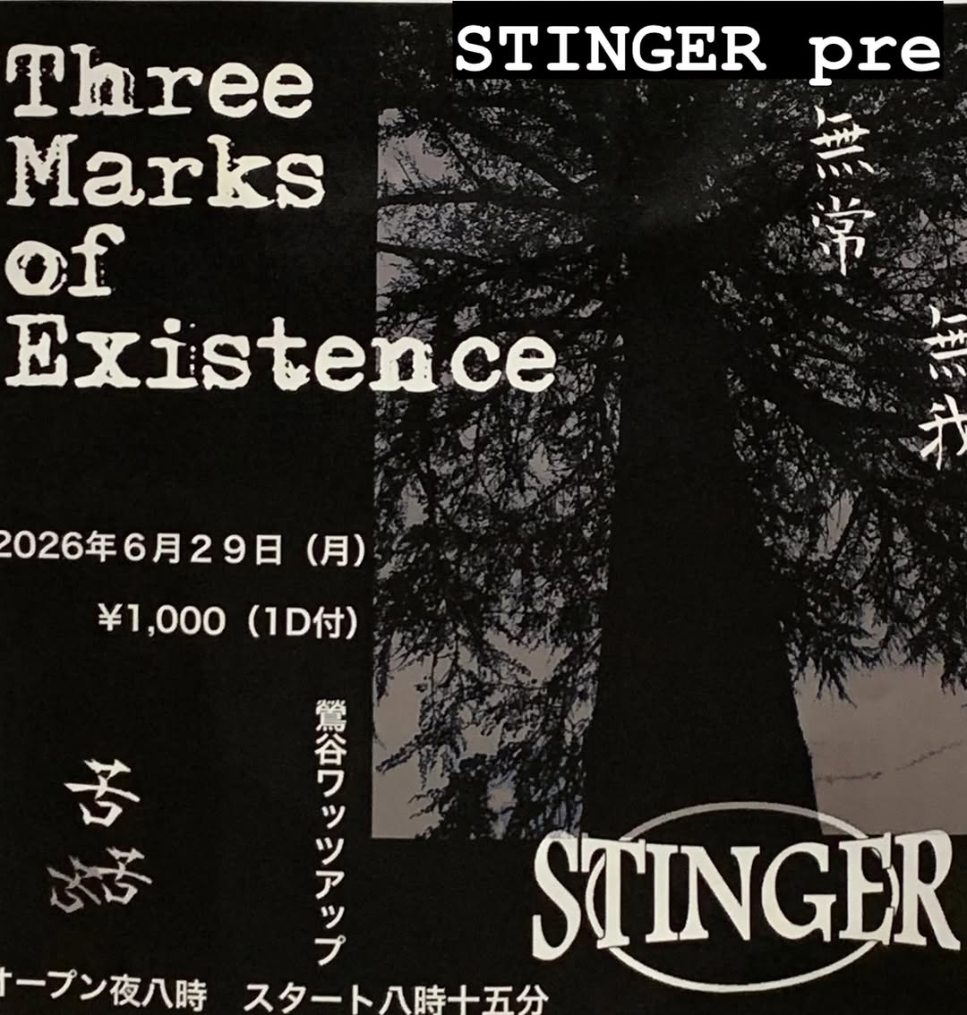 Three Marks of Existenceライブ情報