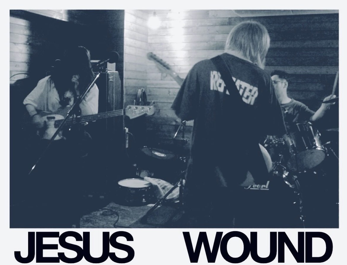 interview with jesuswound