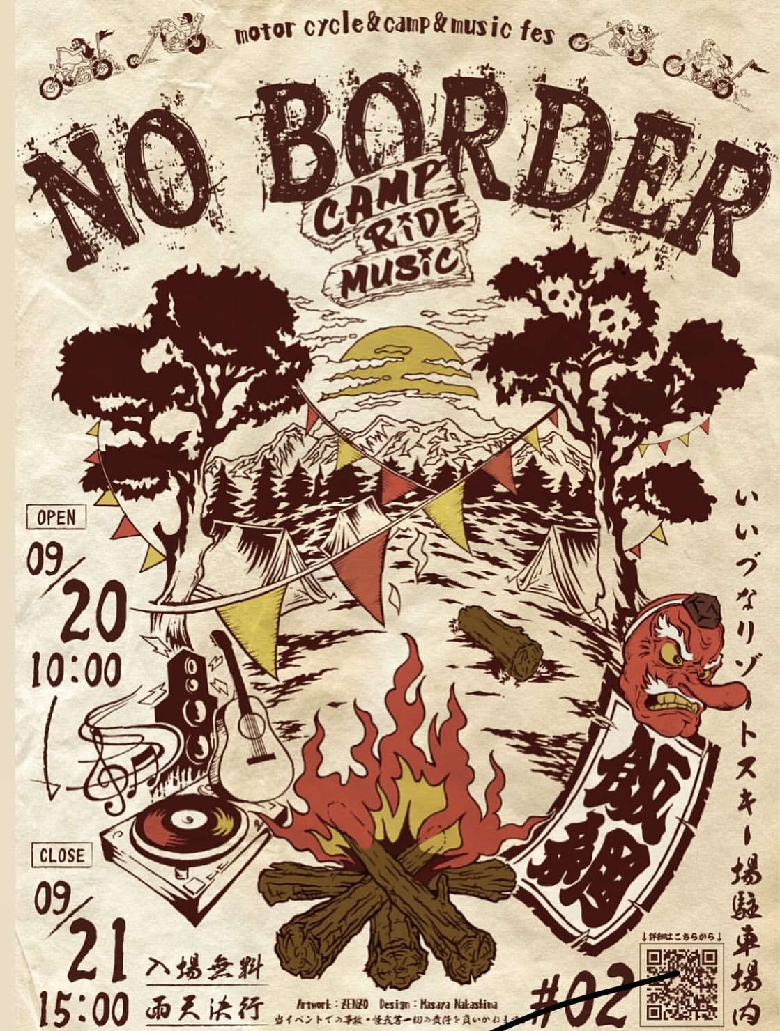 zAnsAライブ情報