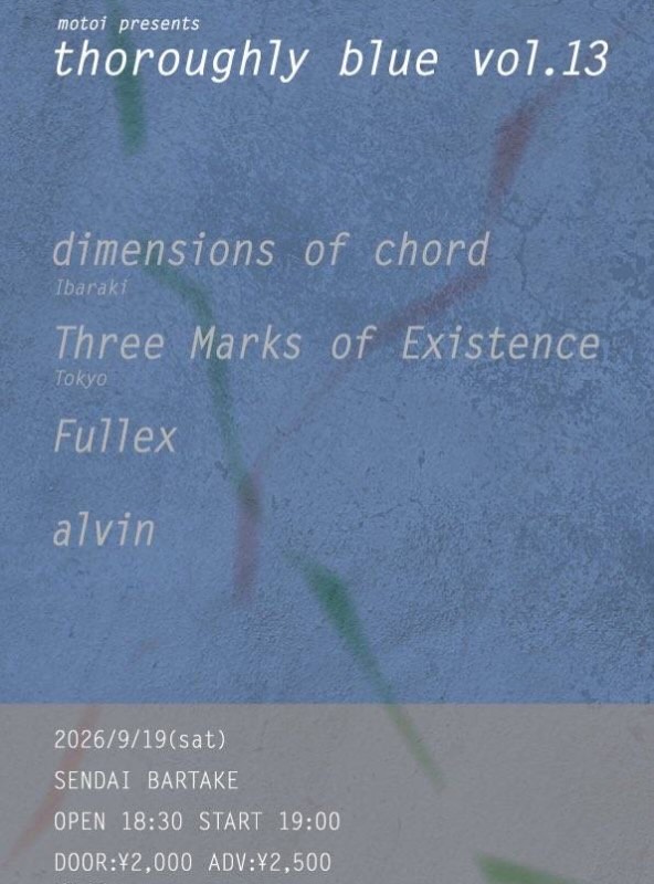 Three Marks of Existence　ライブ情報
