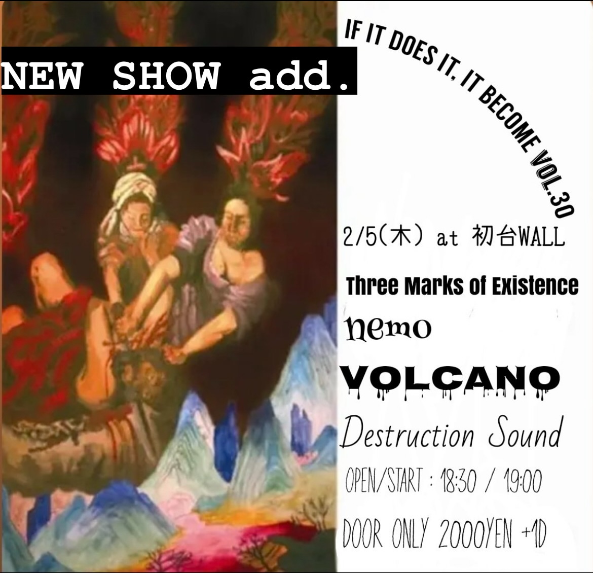 Three Marks of Existenceライブ情報