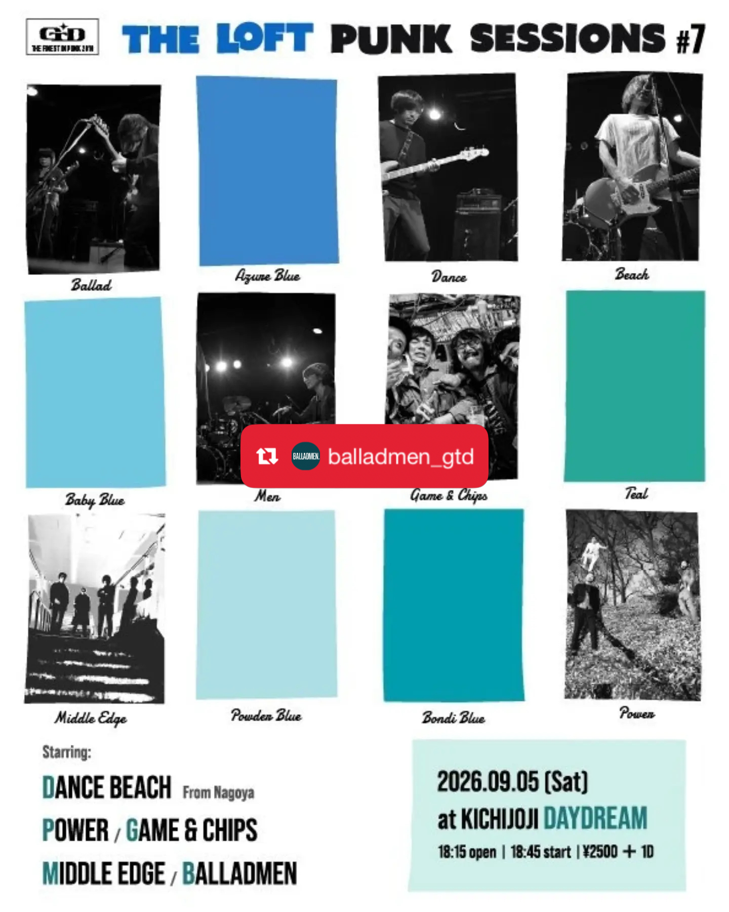 balladmen、power、dance beachライブ情報