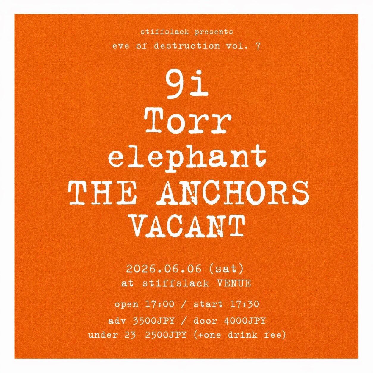 elephantライブ情報