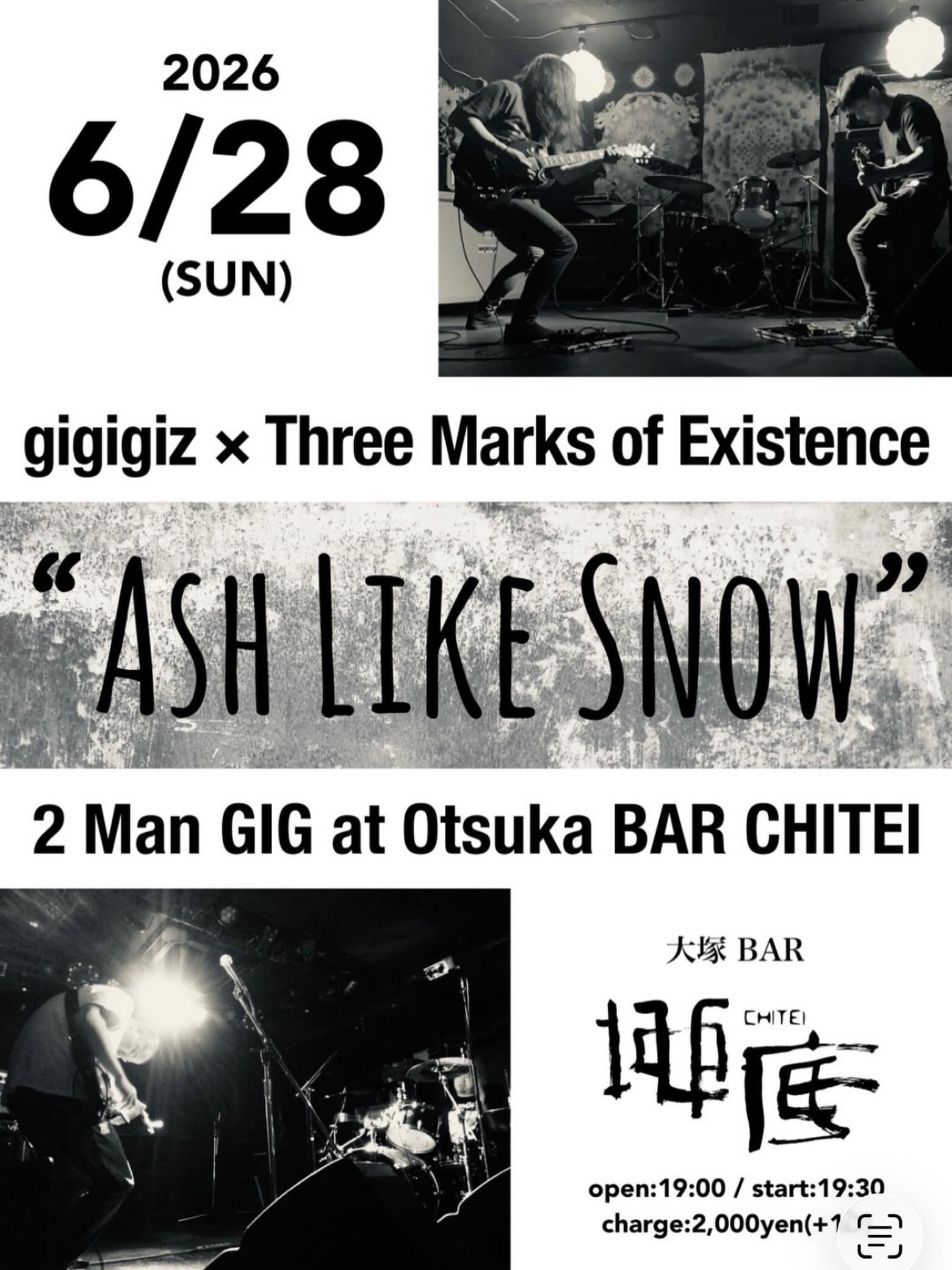 Three Marks of Existenceライブ情報