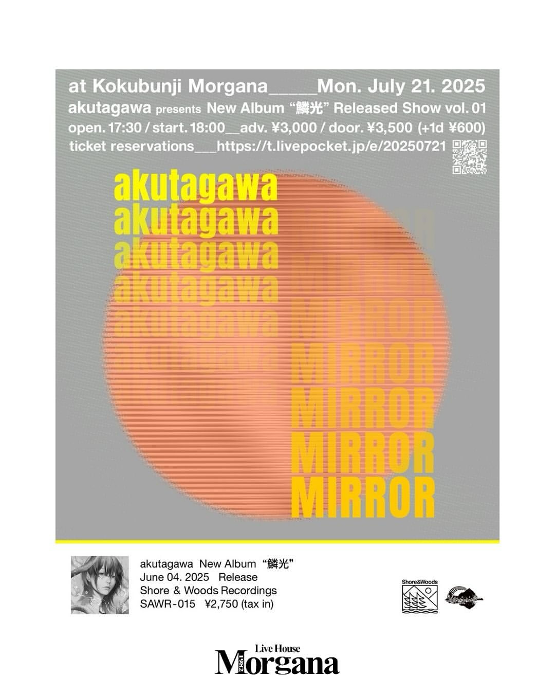 MIRRORライブ情報