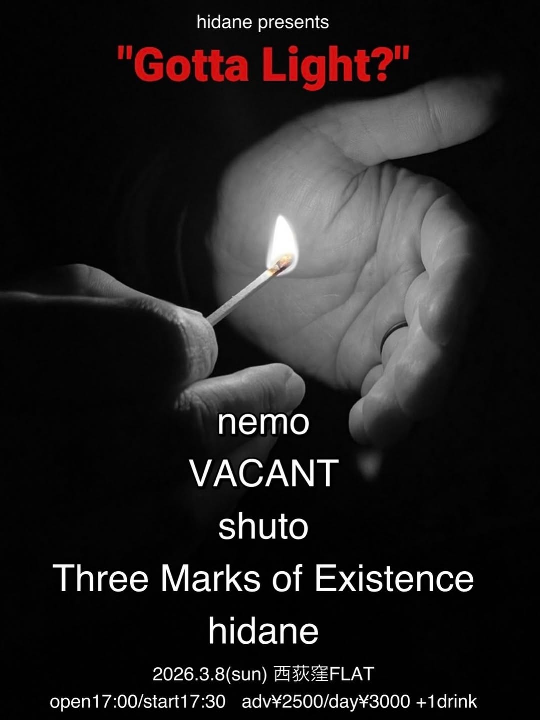 Three Marks of Existenceライブ情報