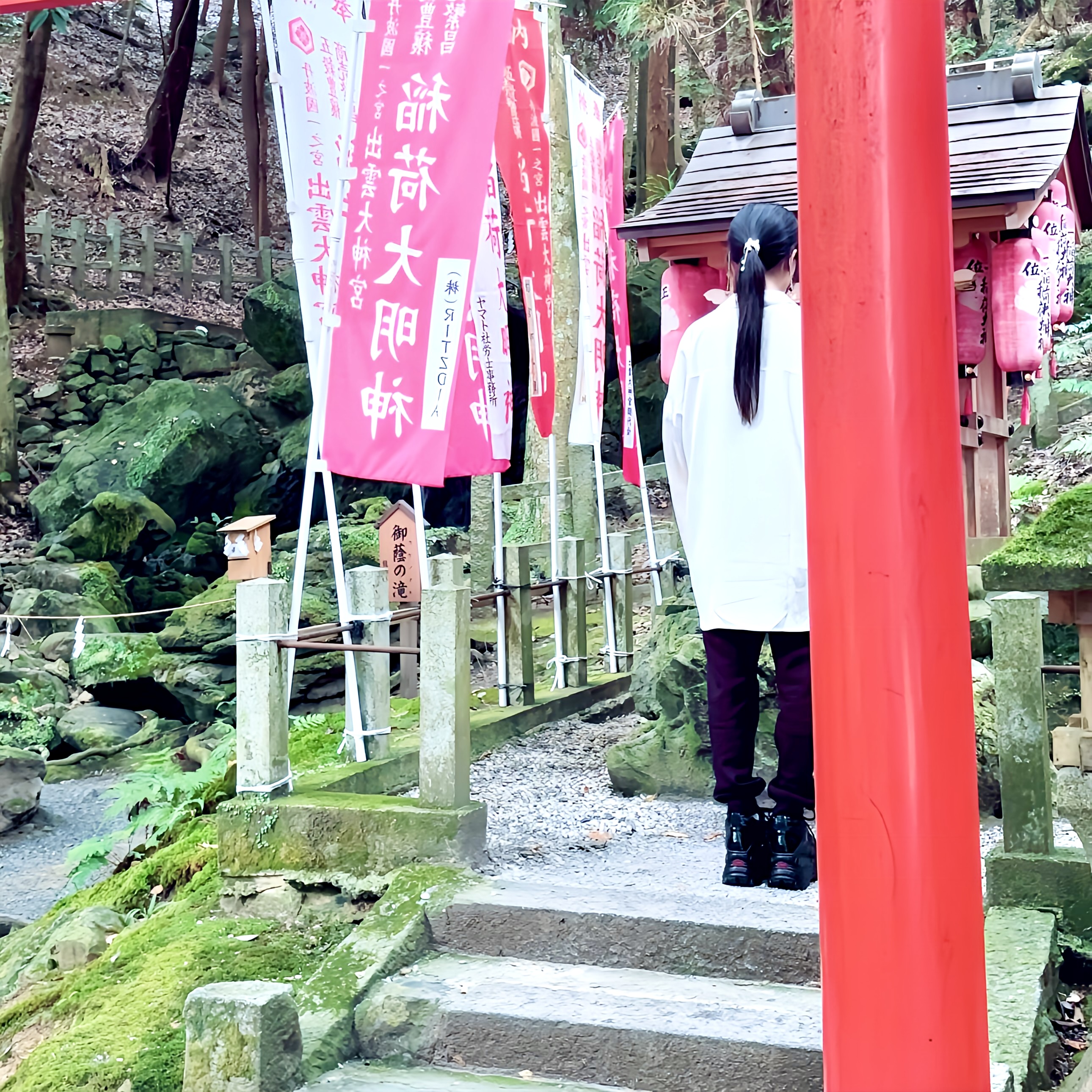 元出雲のお稲荷さん