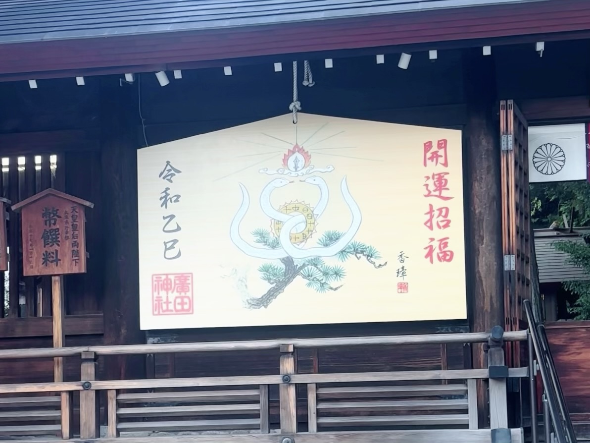 魂と繋がる方法。霊的感覚を思い出す方法