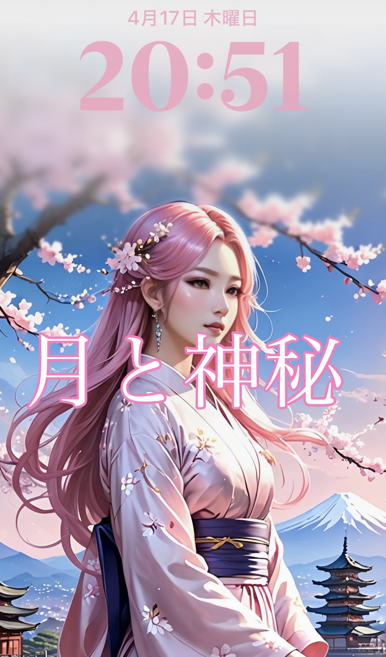 木花咲耶姫様を表現🌸
