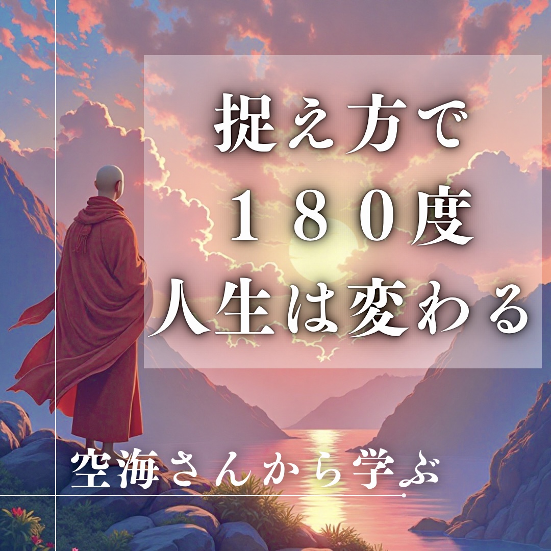 21時　MOSHにて申し込み受付はじまりました