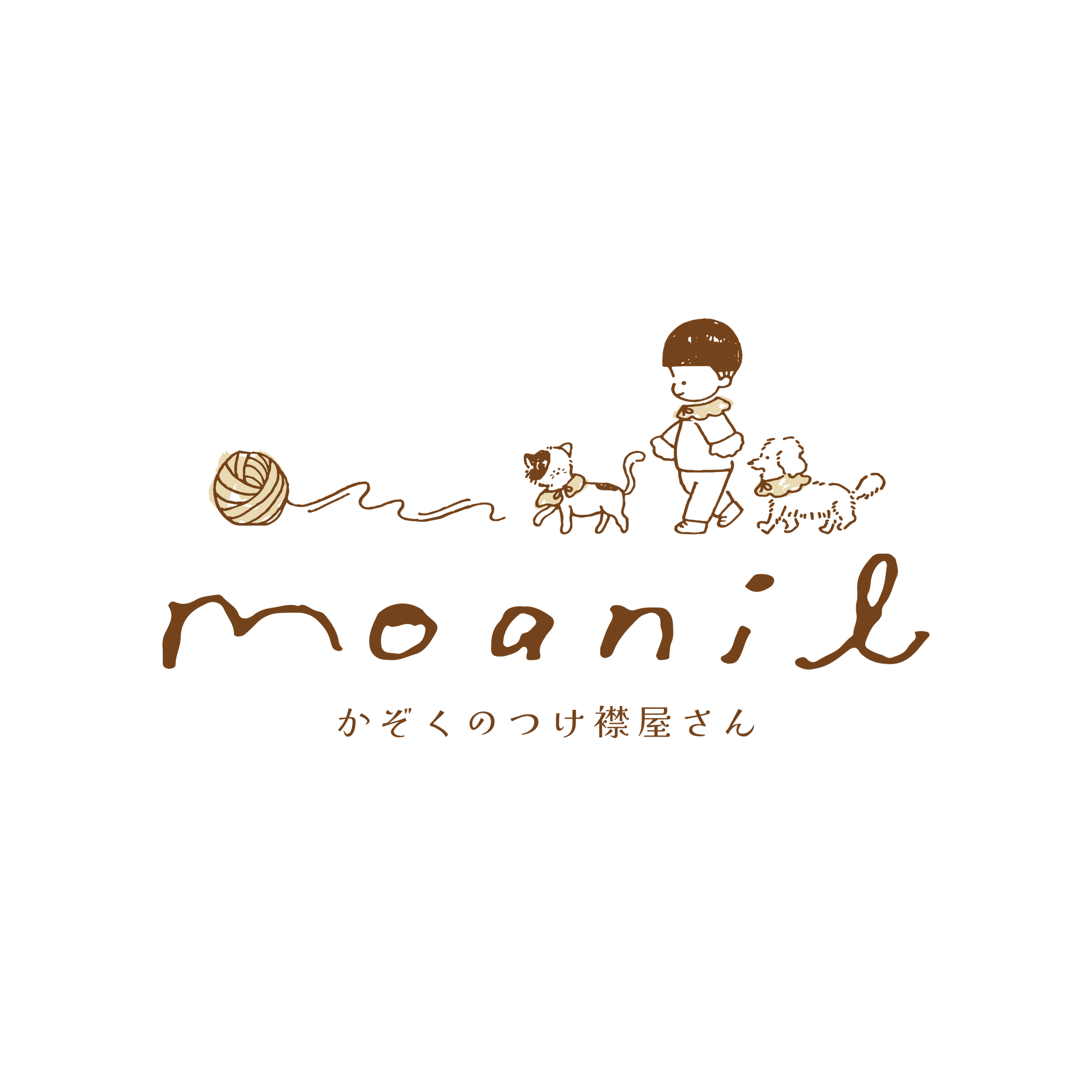 レビュー記載で次回100円off♡