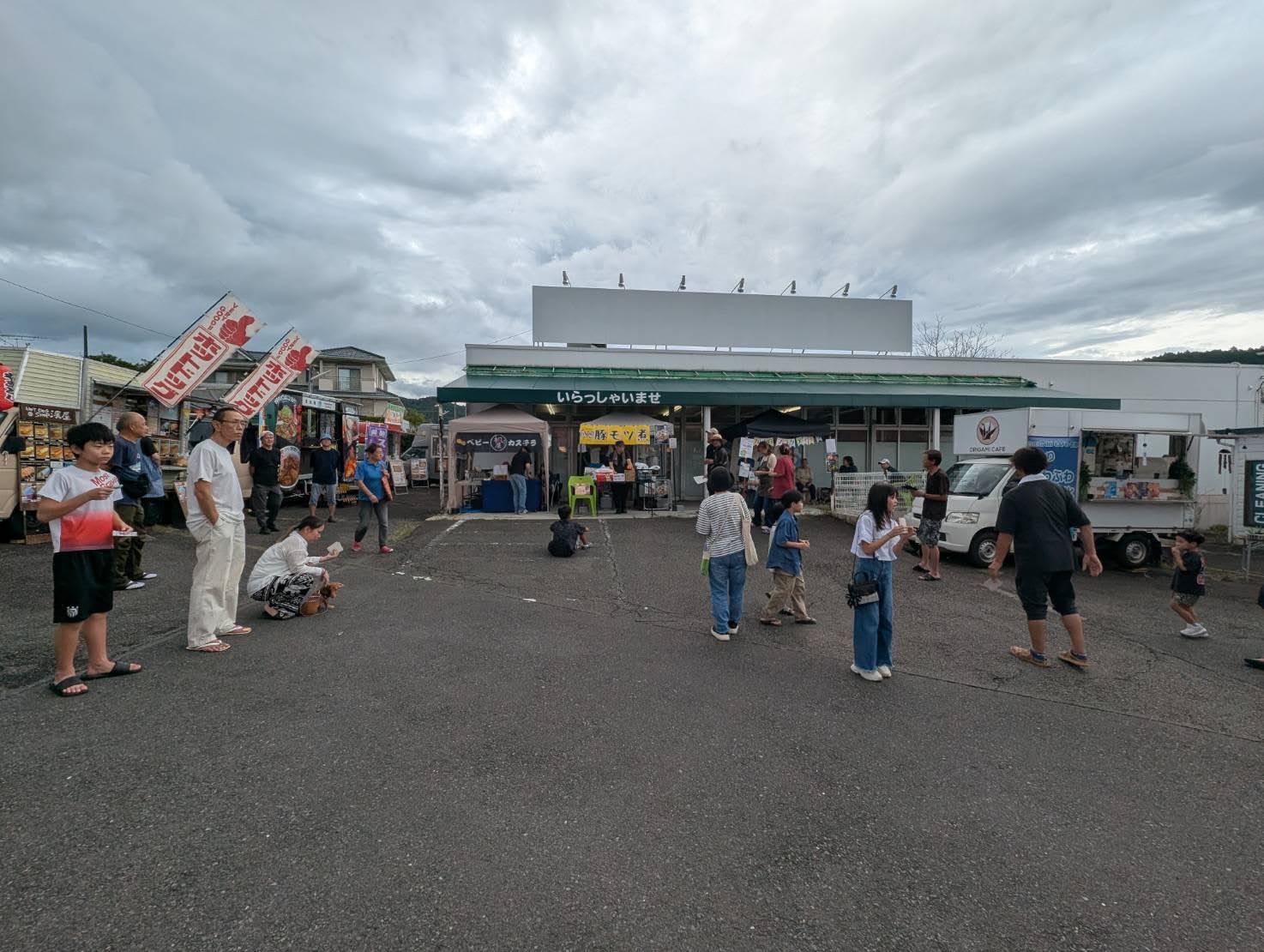 9/13(土)のきらら市 ありがとうございました！