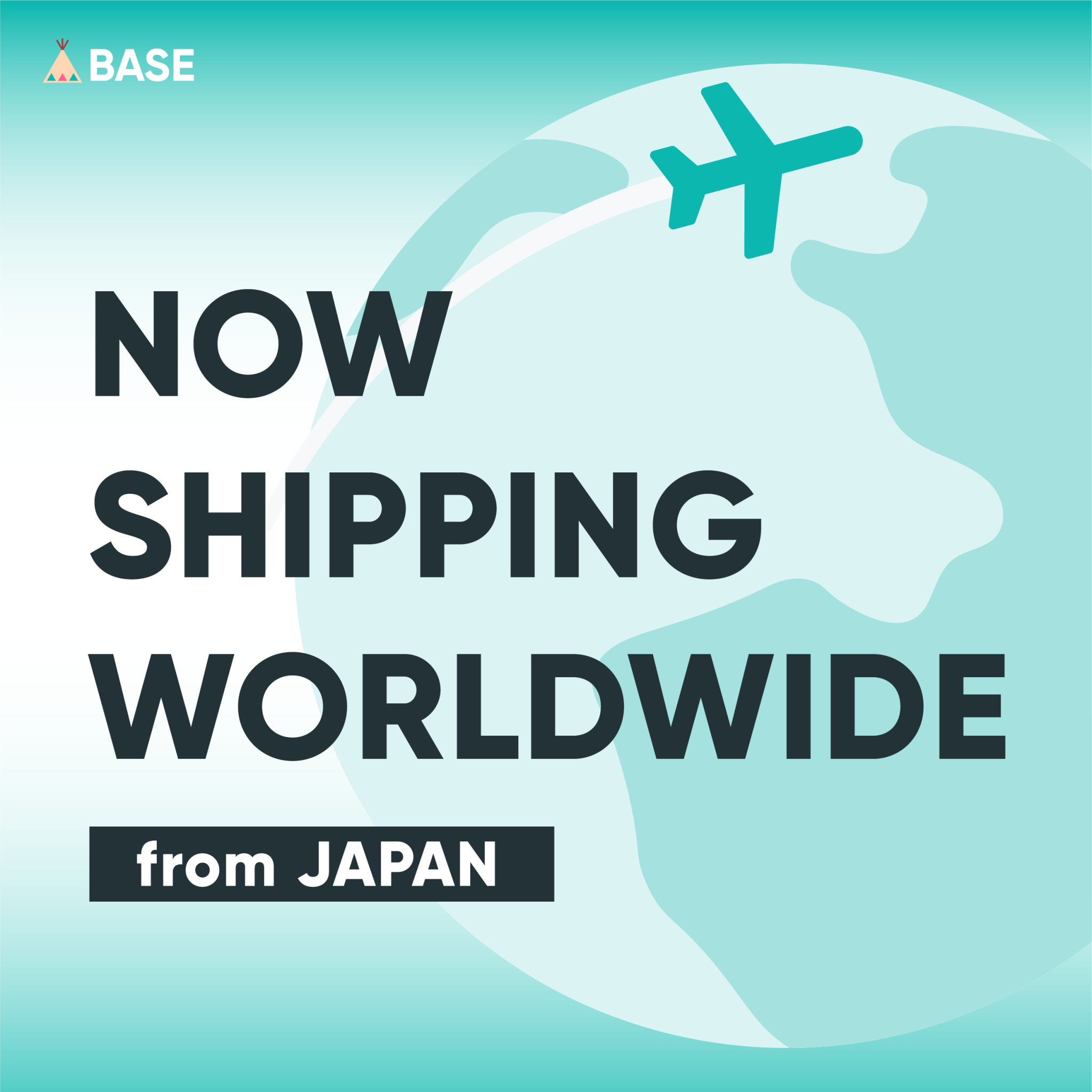 ✈️ We ship internationally