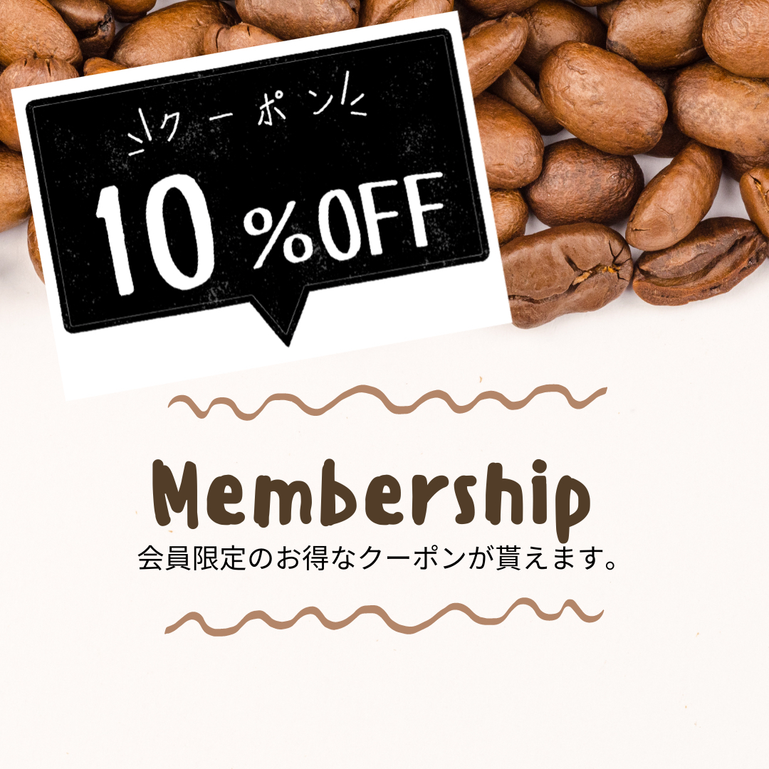 お得な福membership ♡