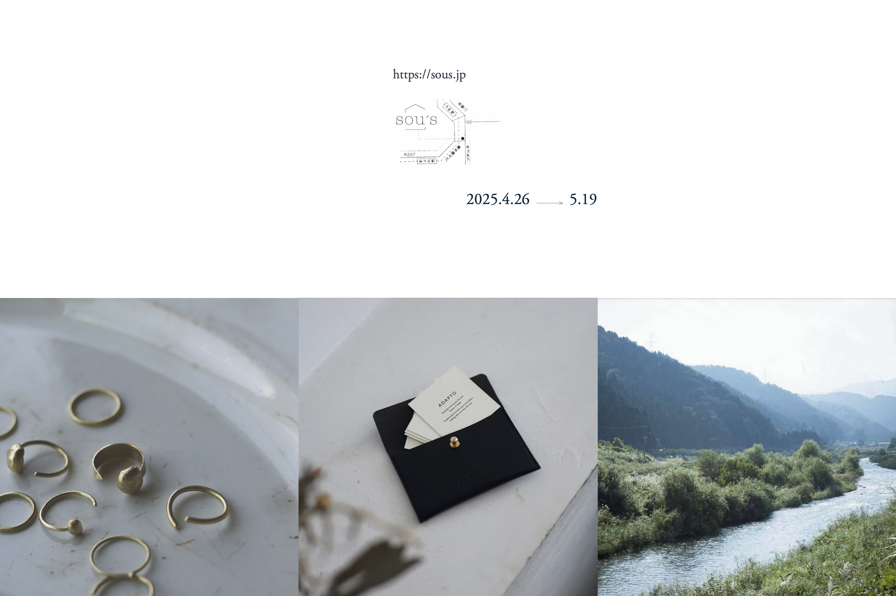 4 / 26 - 5 / 19 POP UP at sou's interior