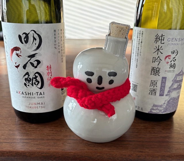 かわいい雪だるま