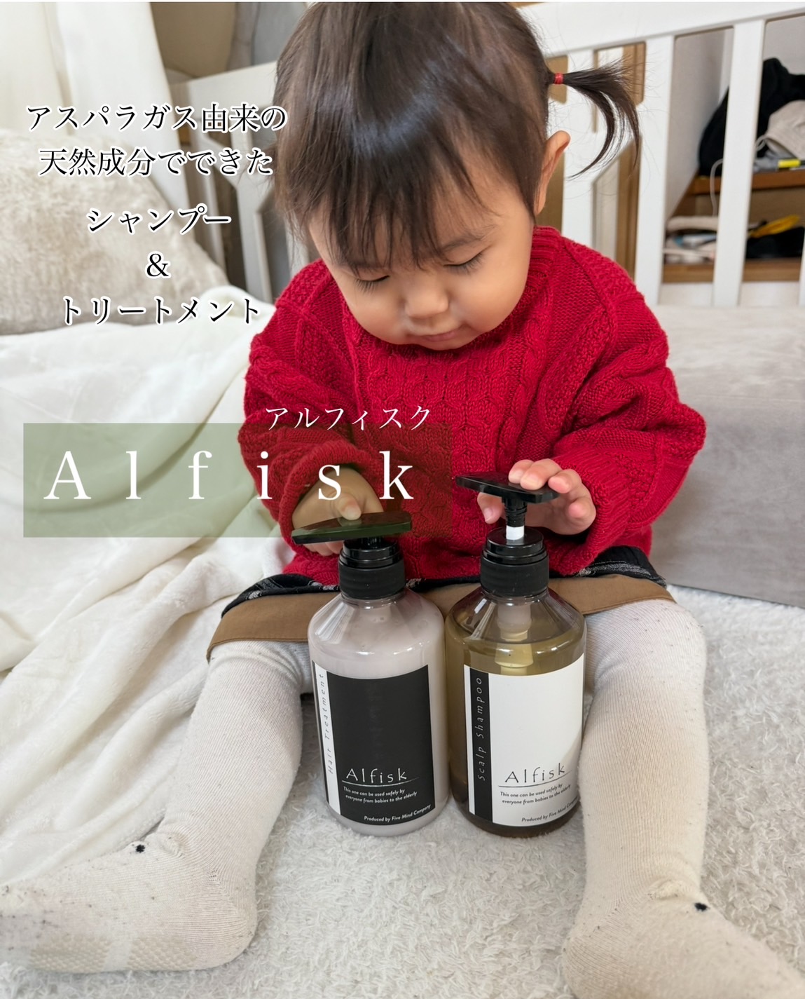Instagram　投稿記事
