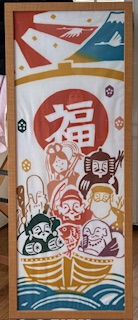 今月の手ぬぐい額縁　その他