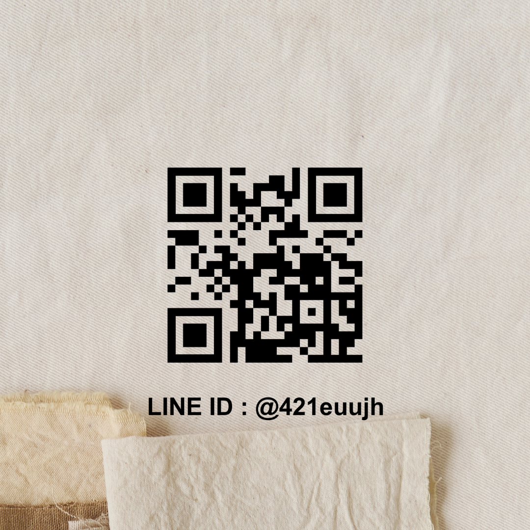 公式LINEにご登録いただくと¥500OFFクーポンプレゼント！