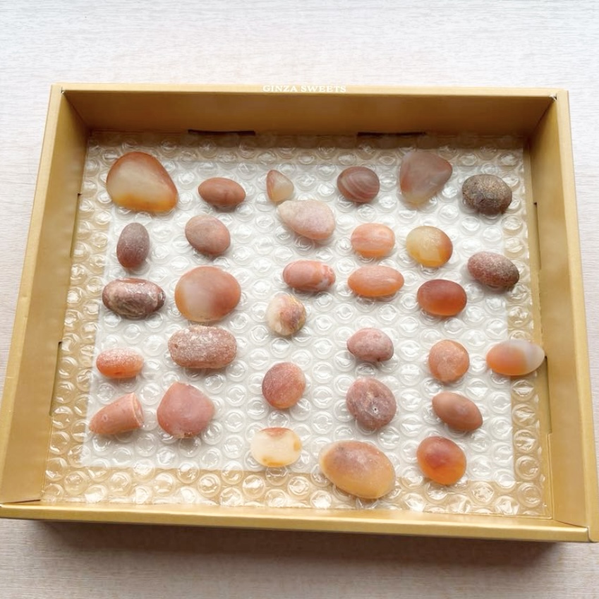 『如何に生きるか』