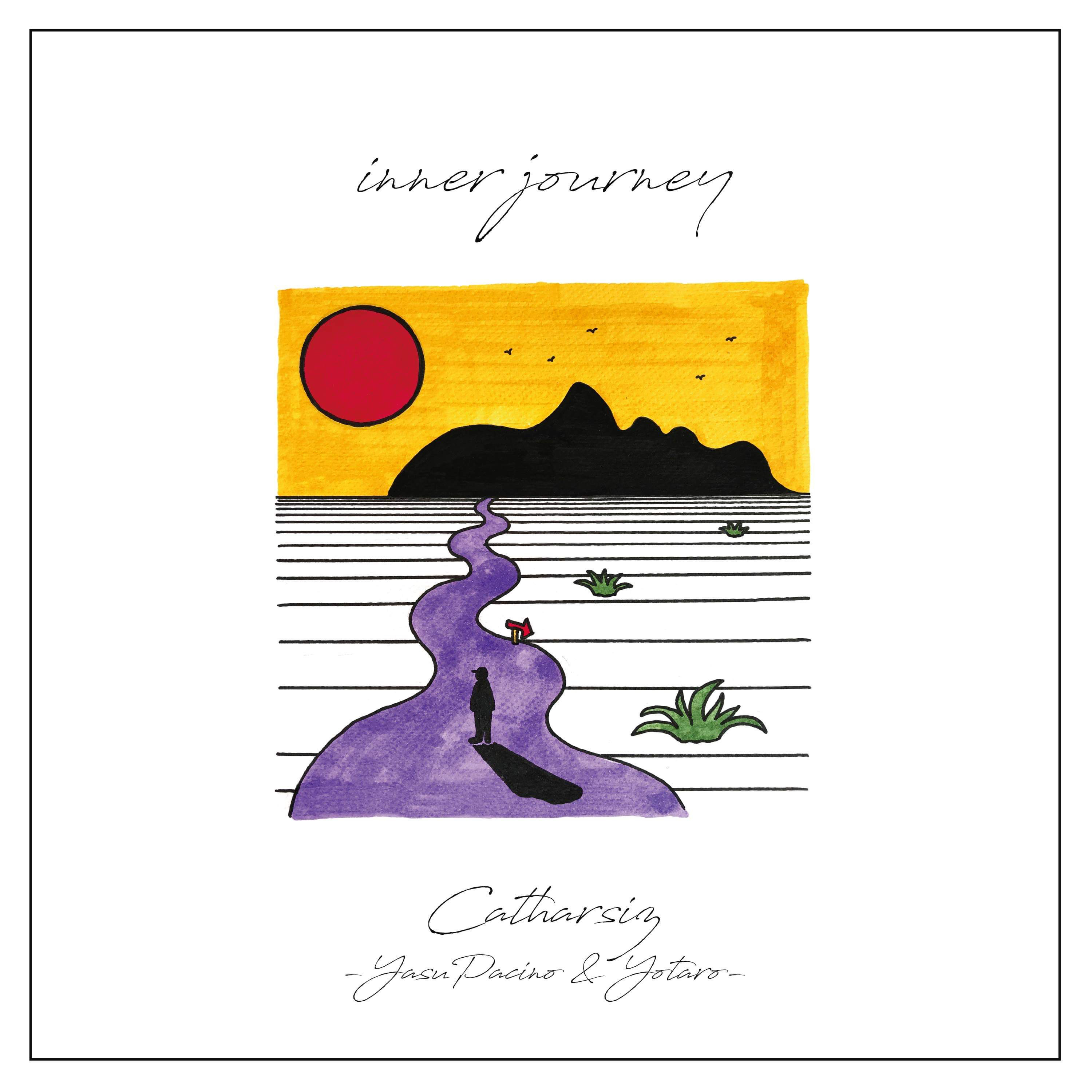 2月22日発売"Inner Journey/Catharsiz"(1LP/フルカラーJKT)