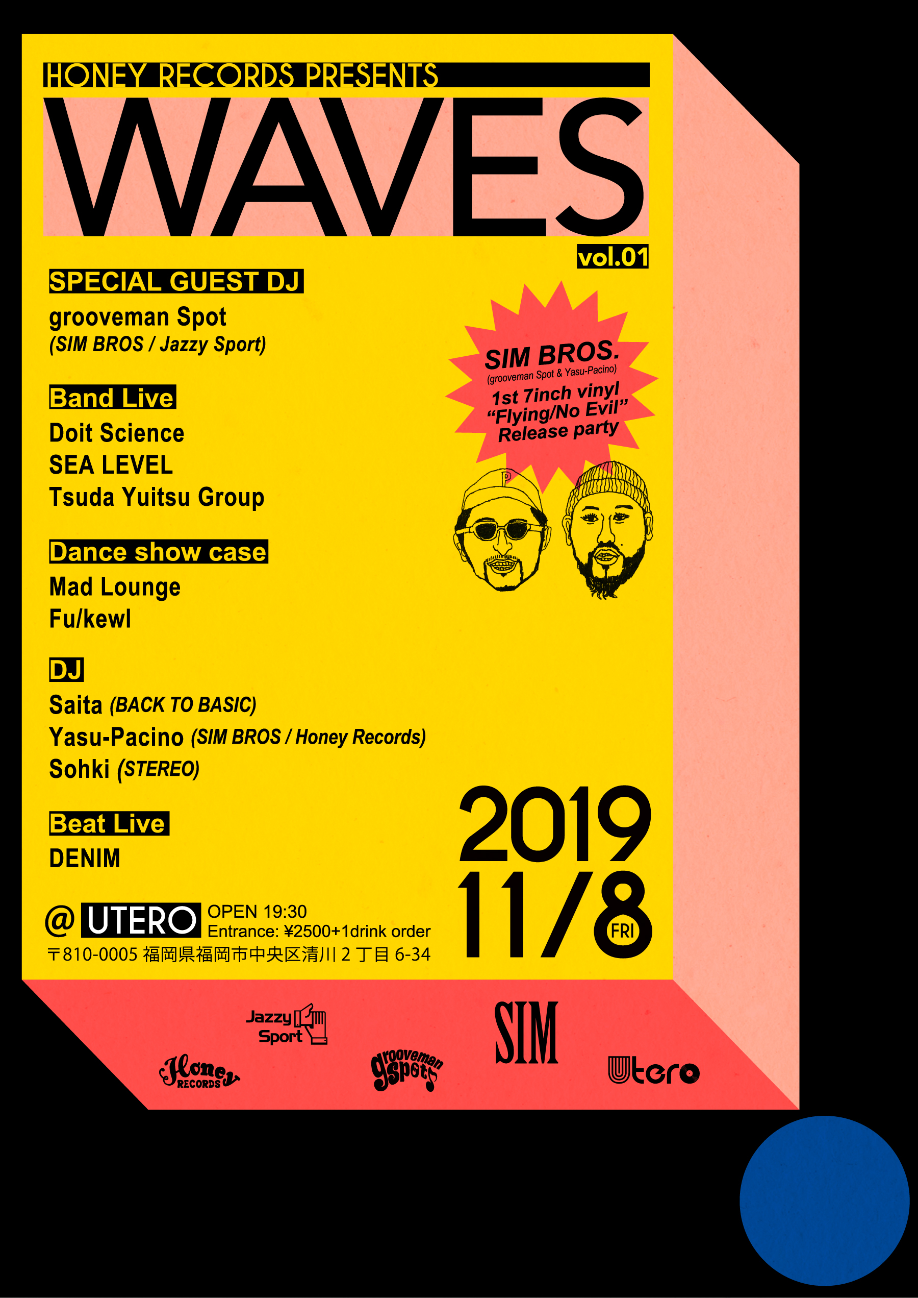 Honey Records presents “WAVES vol.1” at UTERO 福岡 