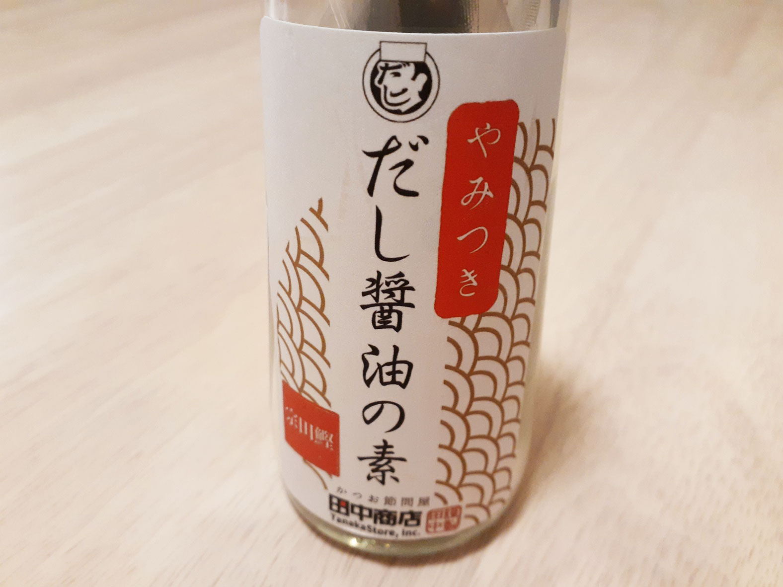 【簡単おだし】人気の「だし醤油の素」知っていますか？