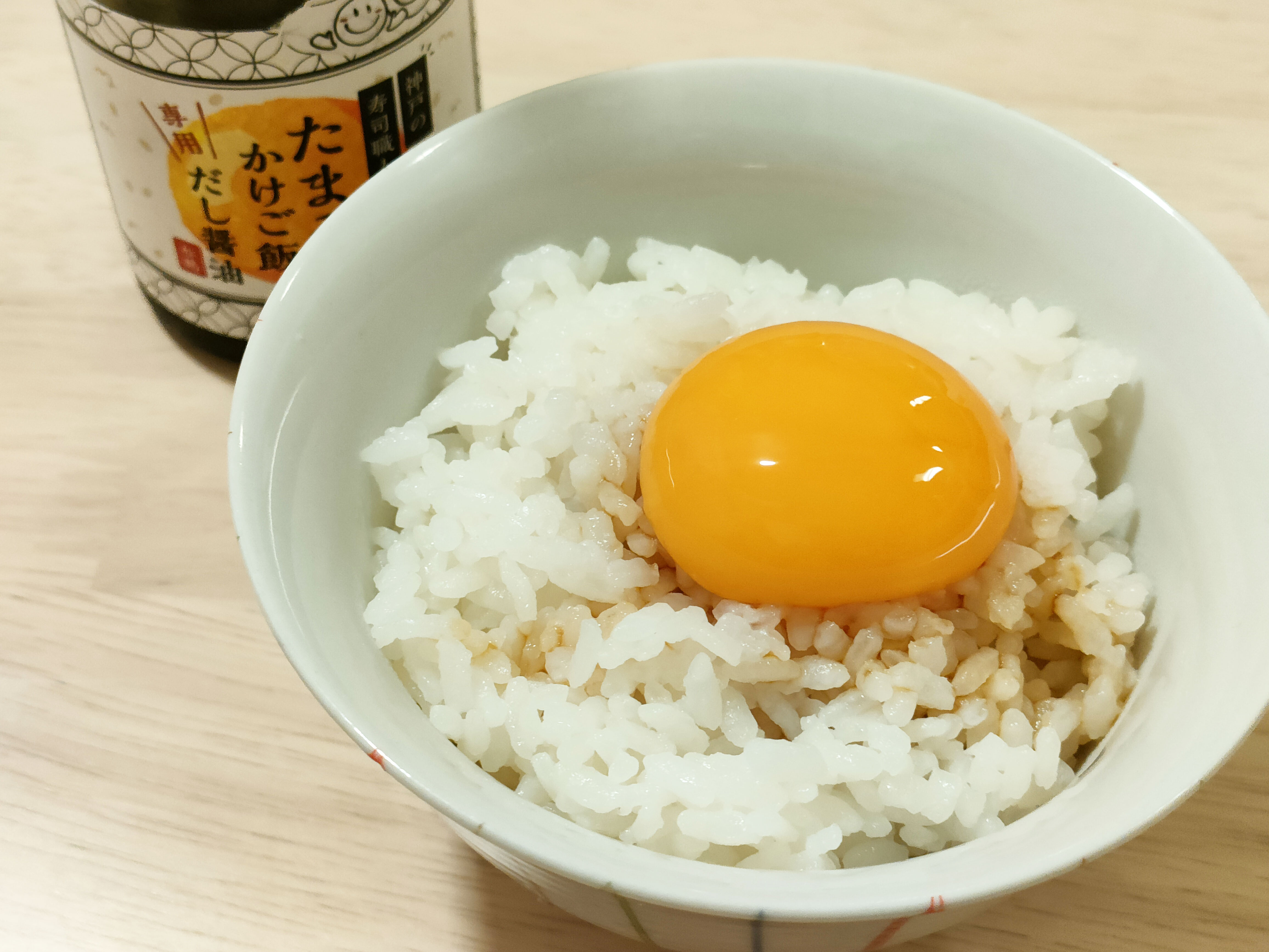 10月30日は「たまごかけごはんの日」