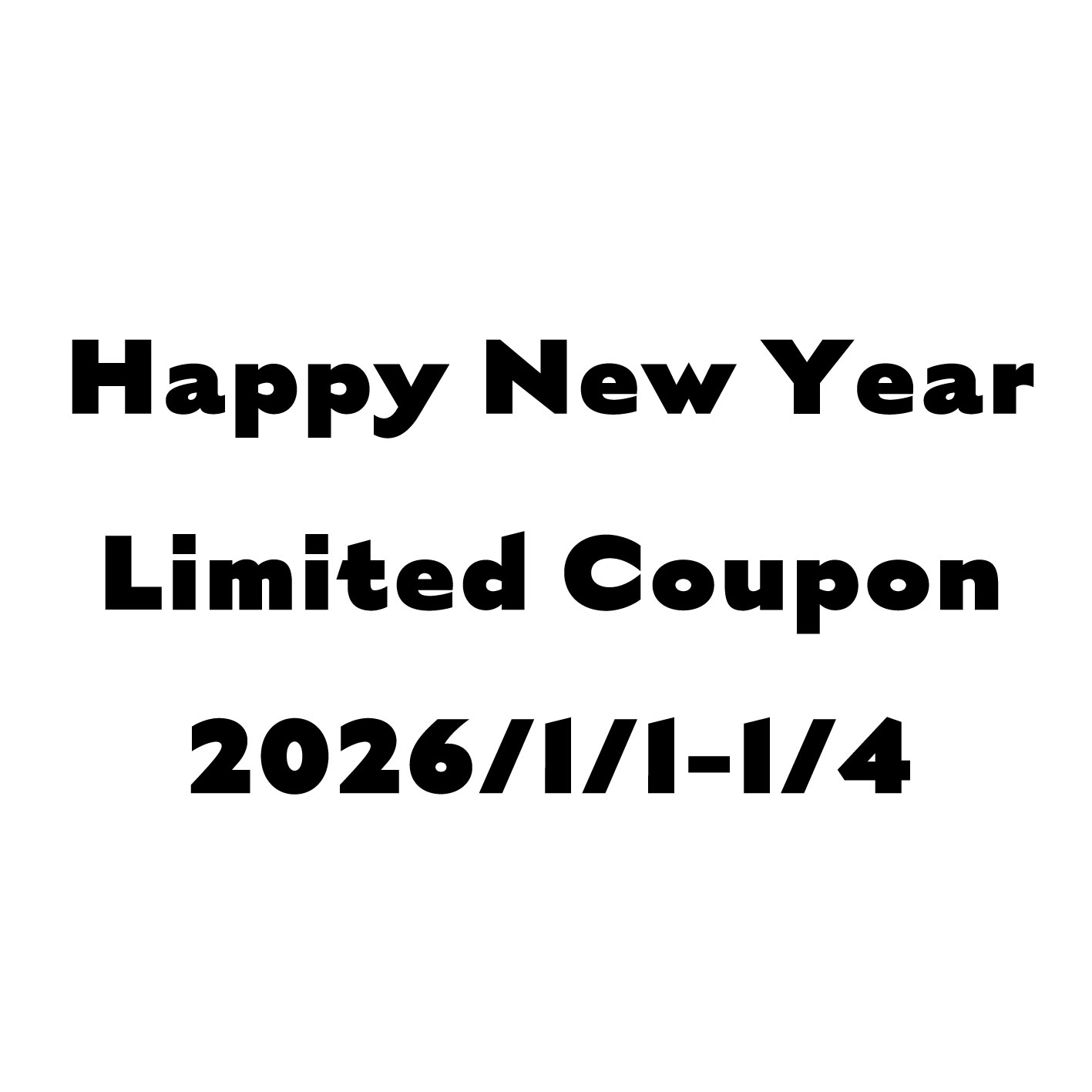 2026 謹賀新年　クーポン企画