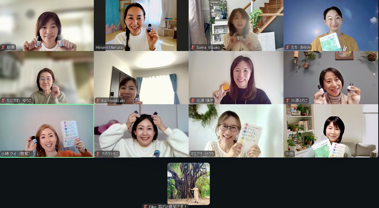 アロマイメージング®~ジャスミンからのメッセージ~