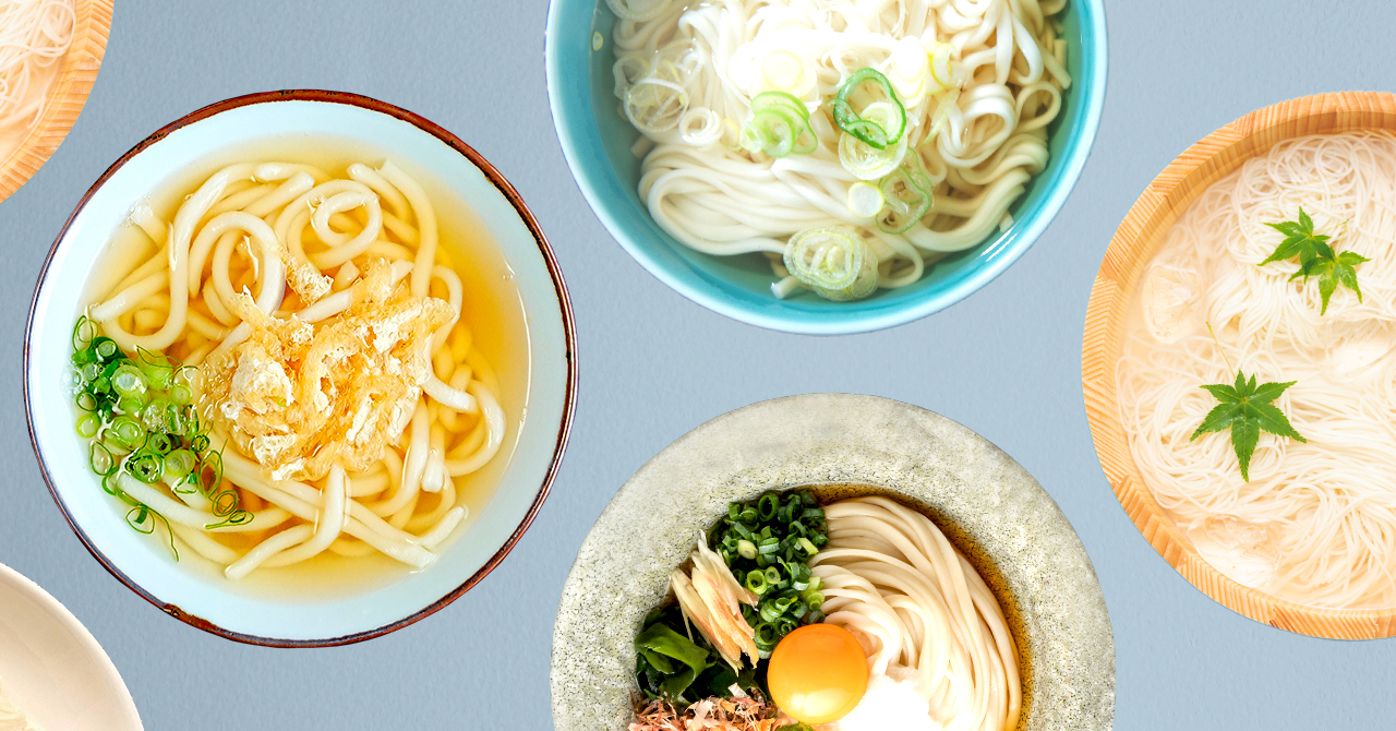そうめん/ひやむぎ/うどんの違いについて