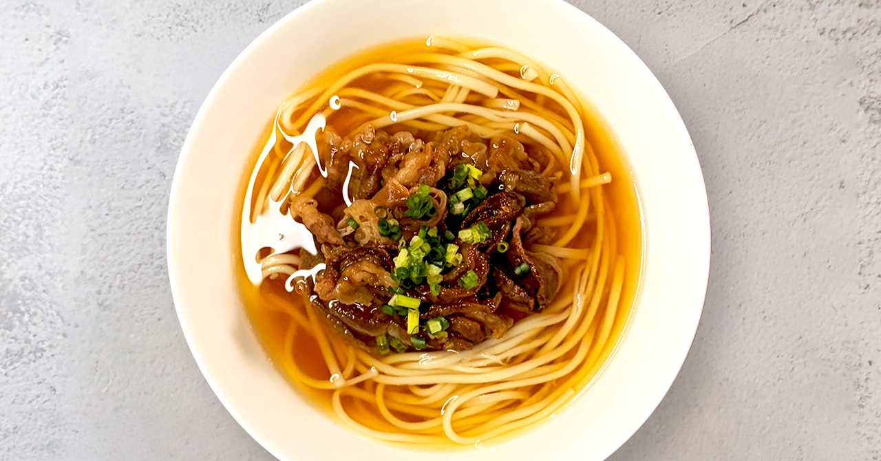 甘辛牛肉のあったかひやむぎ|休日のお昼ごはん