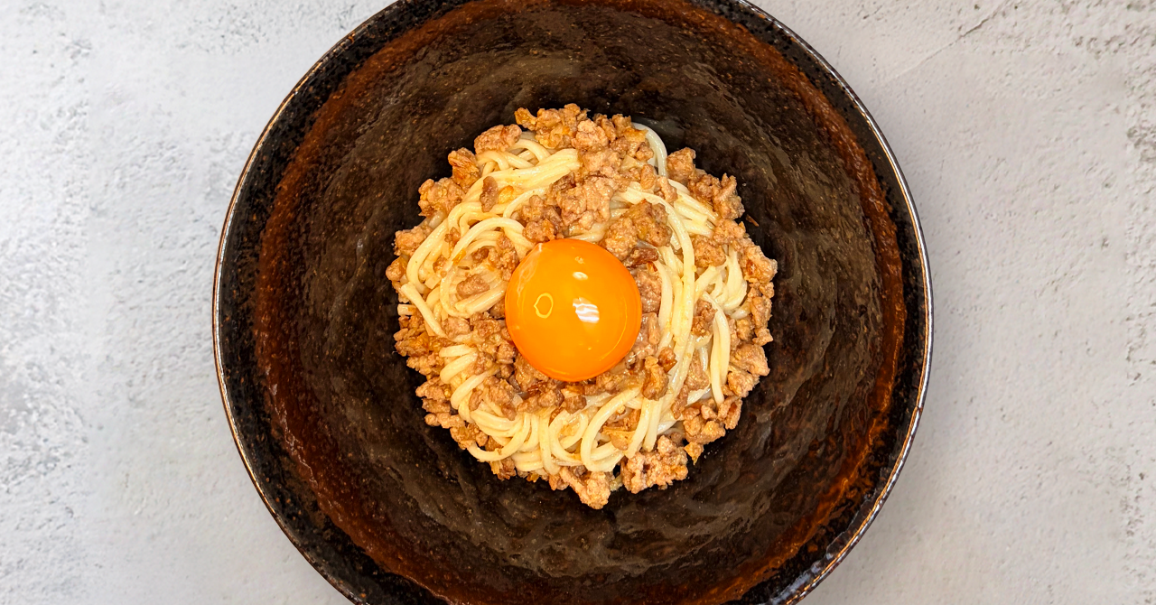 やみつき麻辣ひやむぎ|休日のお昼ごはん
