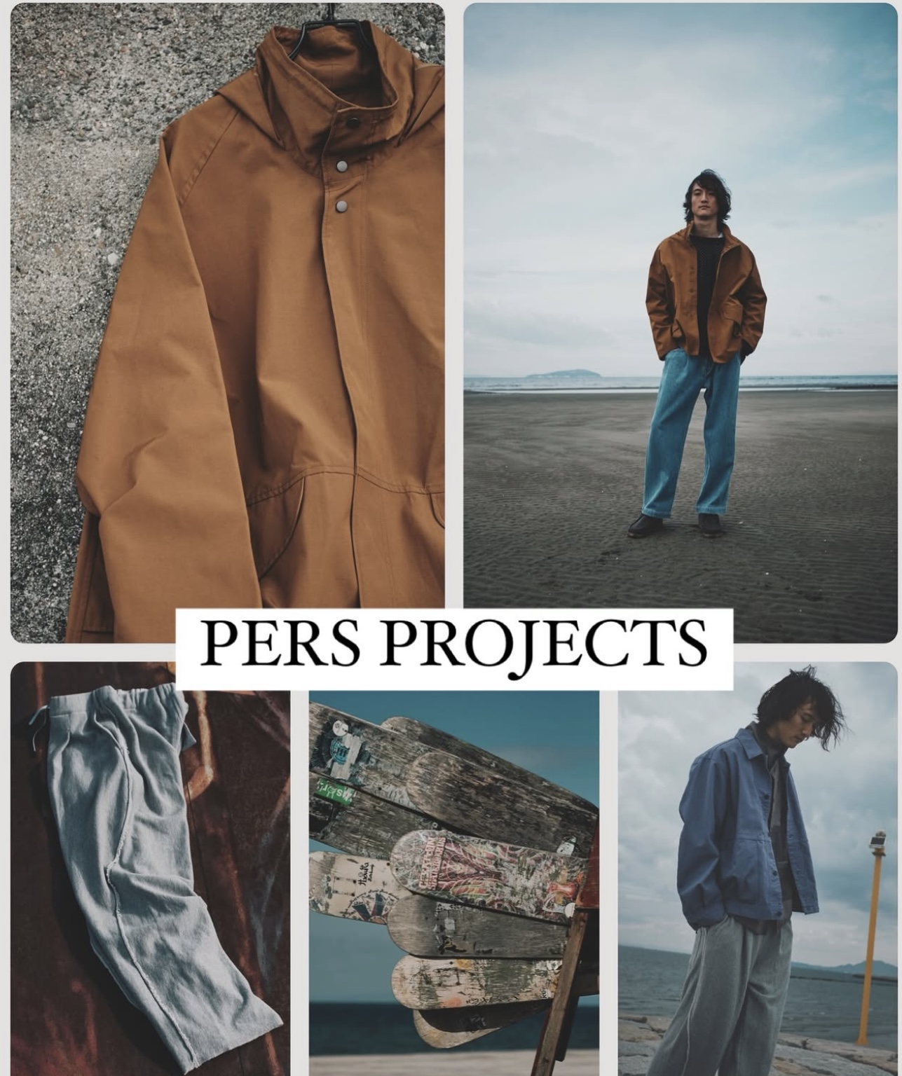ブランド紹介【PERS PROJECTS】とは