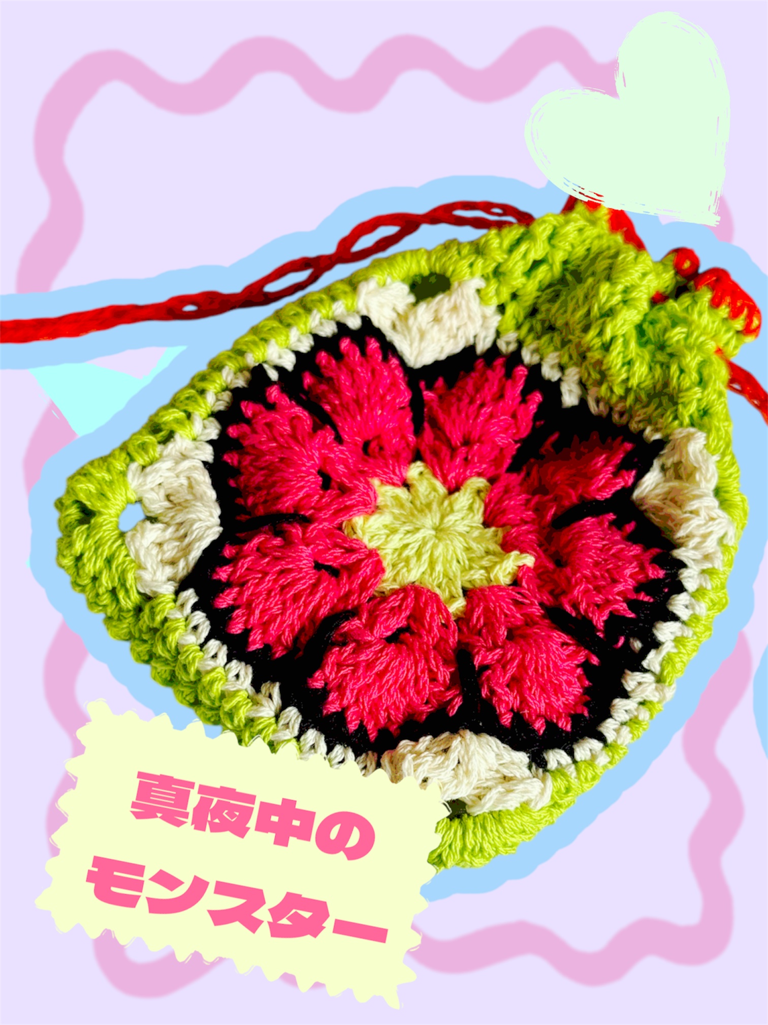 お花の巾着袋明るめ登場！✨