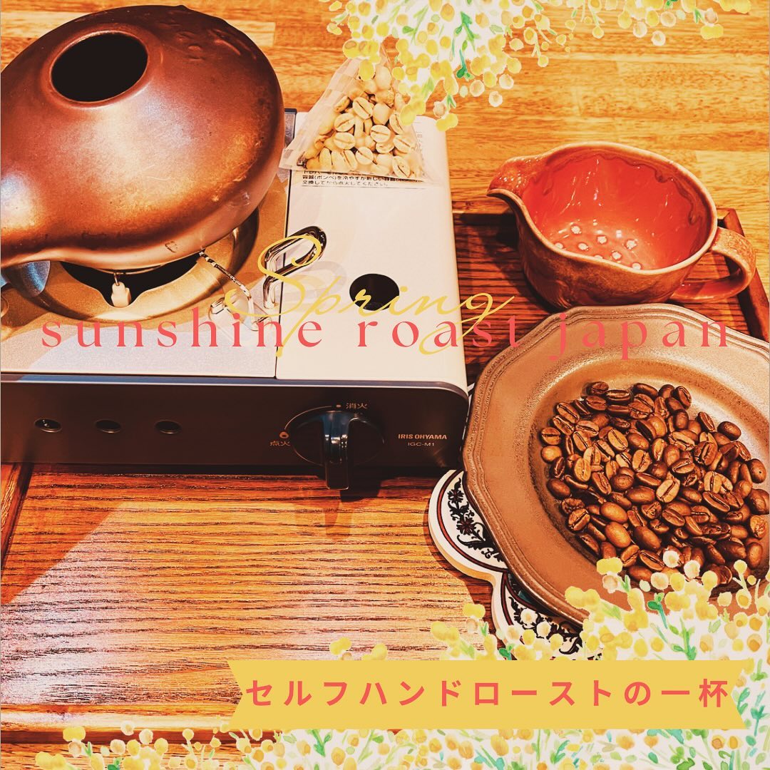 ワークショップのご紹介