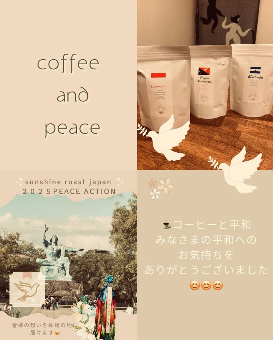 「長崎の鐘」活動と千羽鶴