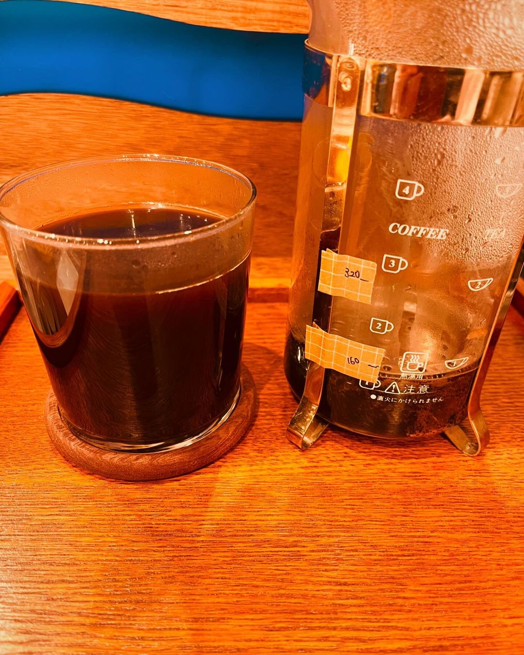 フレンチプレスの淹れ方