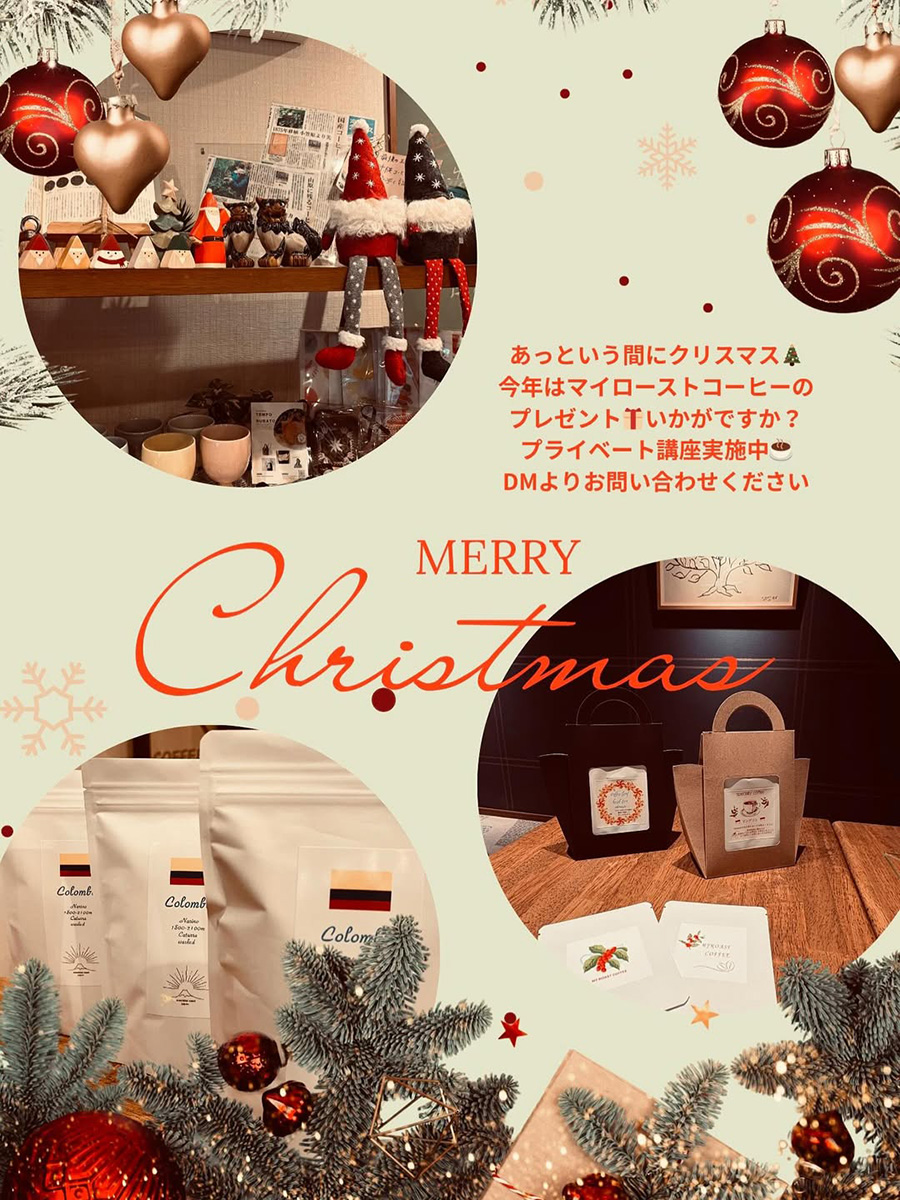 Christmasの飾り付けをしました