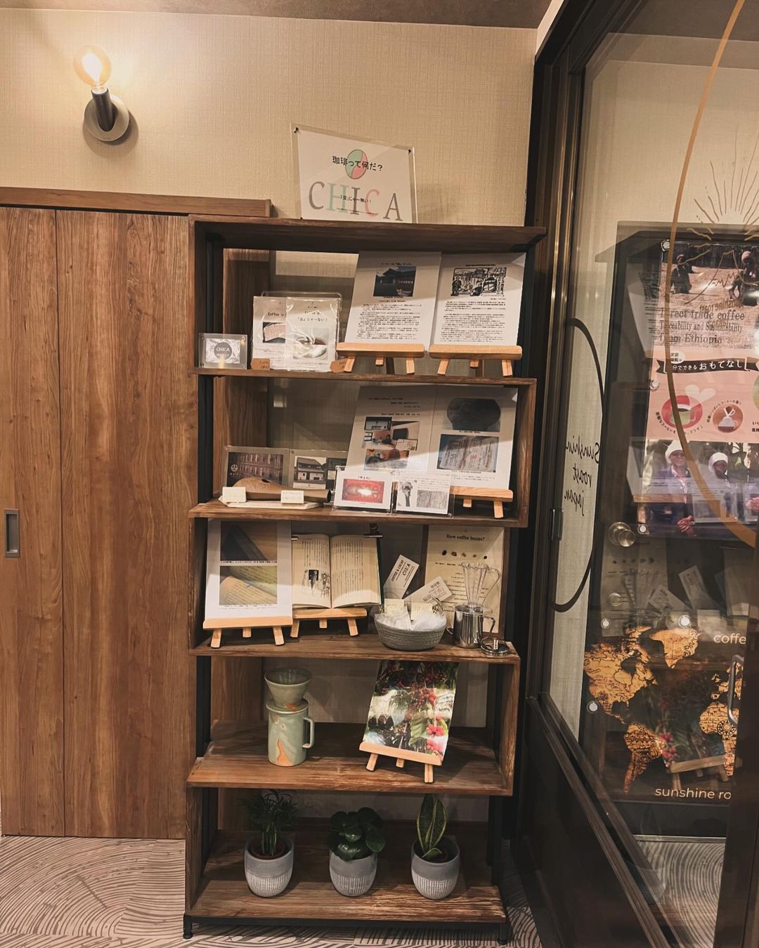 店内にはこんなコーナーも！