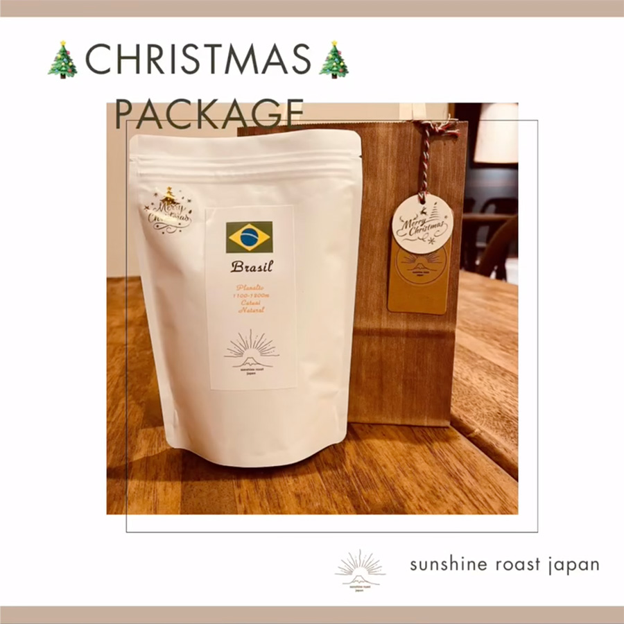 クリスマスパッケージとお正月飾り