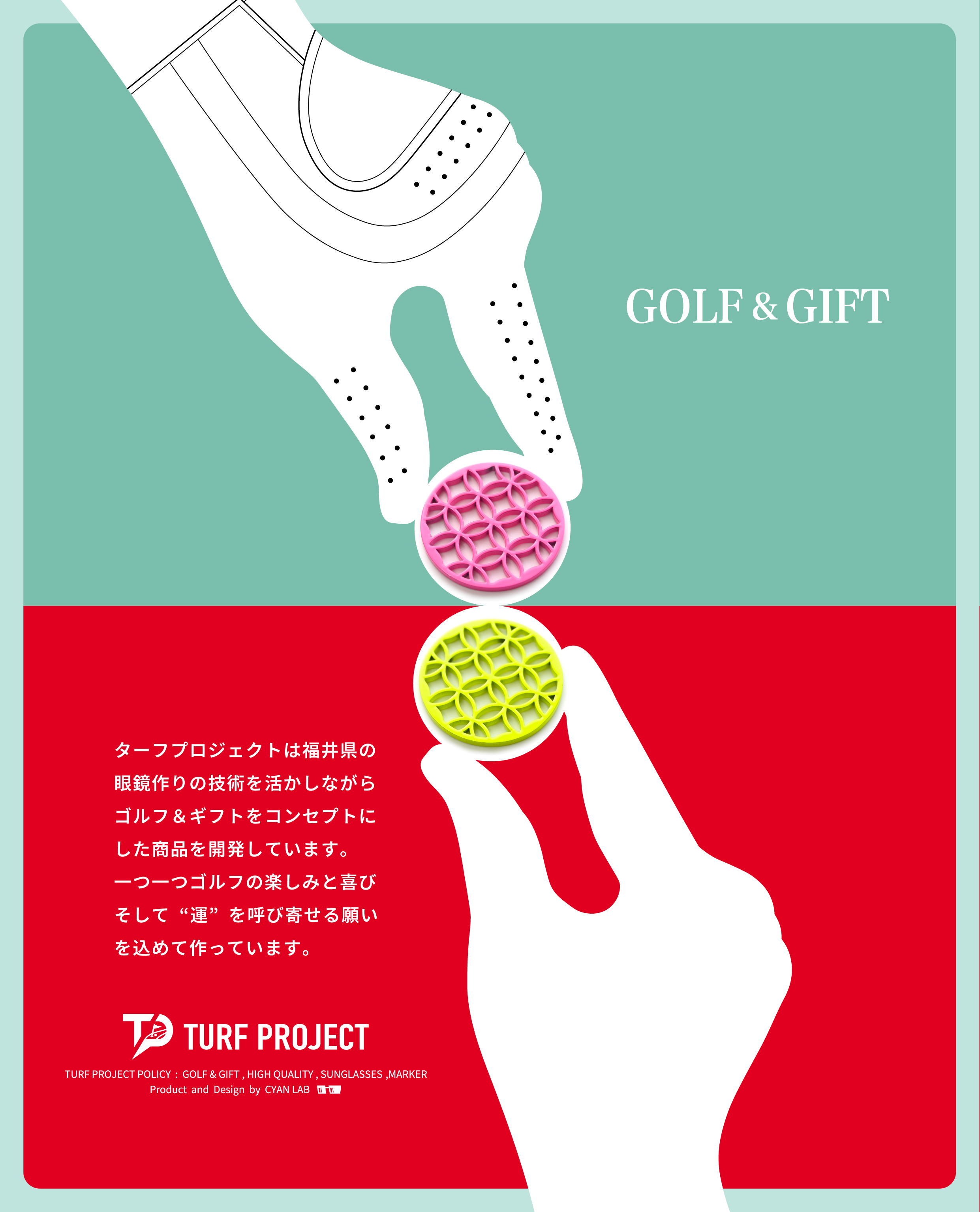 新型ゴルフマーカー　続々登場です。予約受付開始しました！！