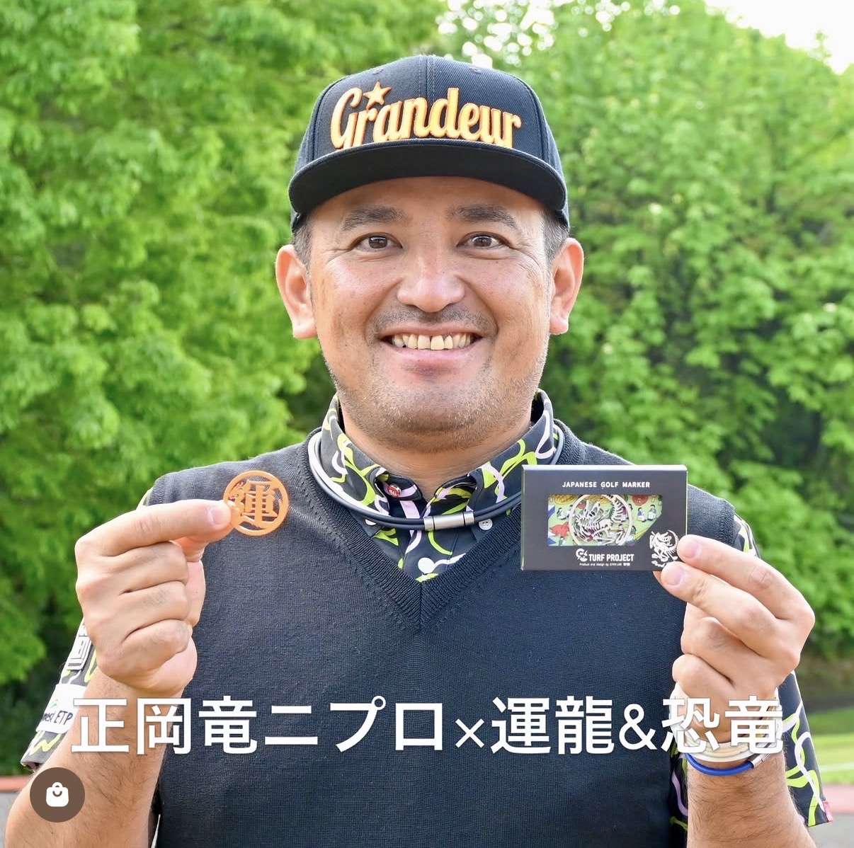 プロゴルファー 正岡竜ニ様 運龍マーカー&恐竜マーカーをご使用頂いております。